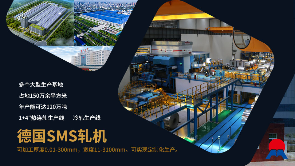 控制器鋁合金外殼_電源鋁外殼_電器外殼用5052鋁板-交付快 質(zhì)量高 價格低