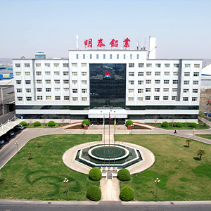 明泰鋁業