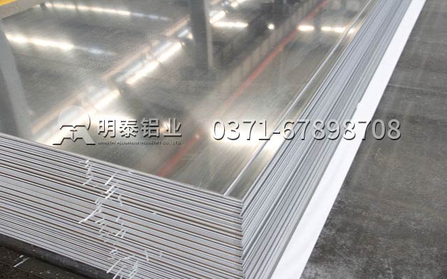 責(zé)任成就品質(zhì)，明泰5083/1060鋁板廠家產(chǎn)品暢銷國內(nèi)外