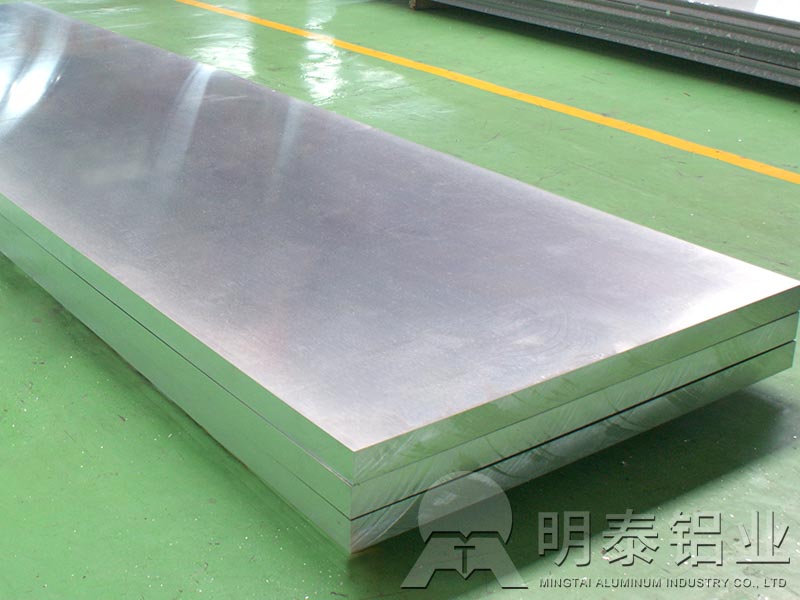 廣州鋁板_5083h111鋁板執(zhí)行什么技術(shù)標準？廠家報價多少？