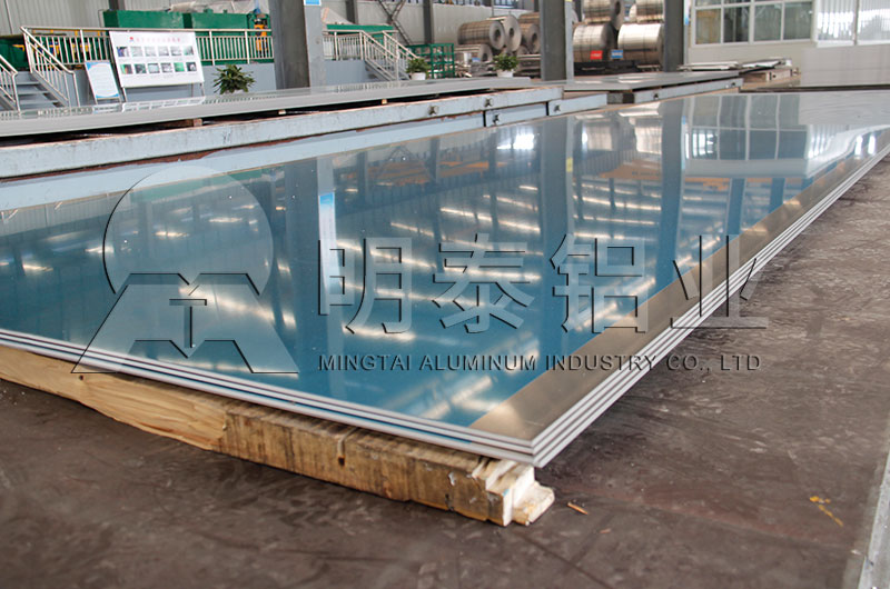 用于汽車(chē)-模具-百葉窗5052鋁板多少錢(qián)一噸？廠家為您詳細(xì)介紹