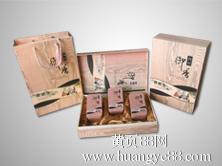 茶葉禮盒包裝報(bào)價(jià) 廠家