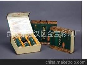 菊花系列供應(yīng)商,價(jià)格,菊花系列批發(fā)市場(chǎng) 