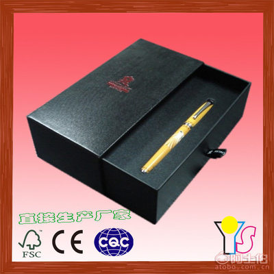 【廣州禮品盒廠(chǎng)禮品包裝盒飾品盒子天地蓋硬紙盒量大從優(yōu)】廣州市海珠區(qū)銀素包裝制品廠(chǎng) - 產(chǎn)品庫(kù)