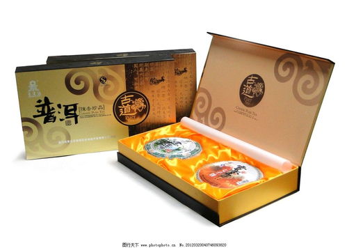阿里京東盒裝普洱茶餅禮盒價格大全,高品質推薦