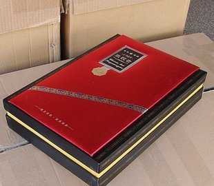 閩然茶業鐵觀音1725 五星級高檔禮品盒中的茶韻風華